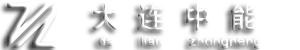 伊賽爾（大連）石油化工有限公司
